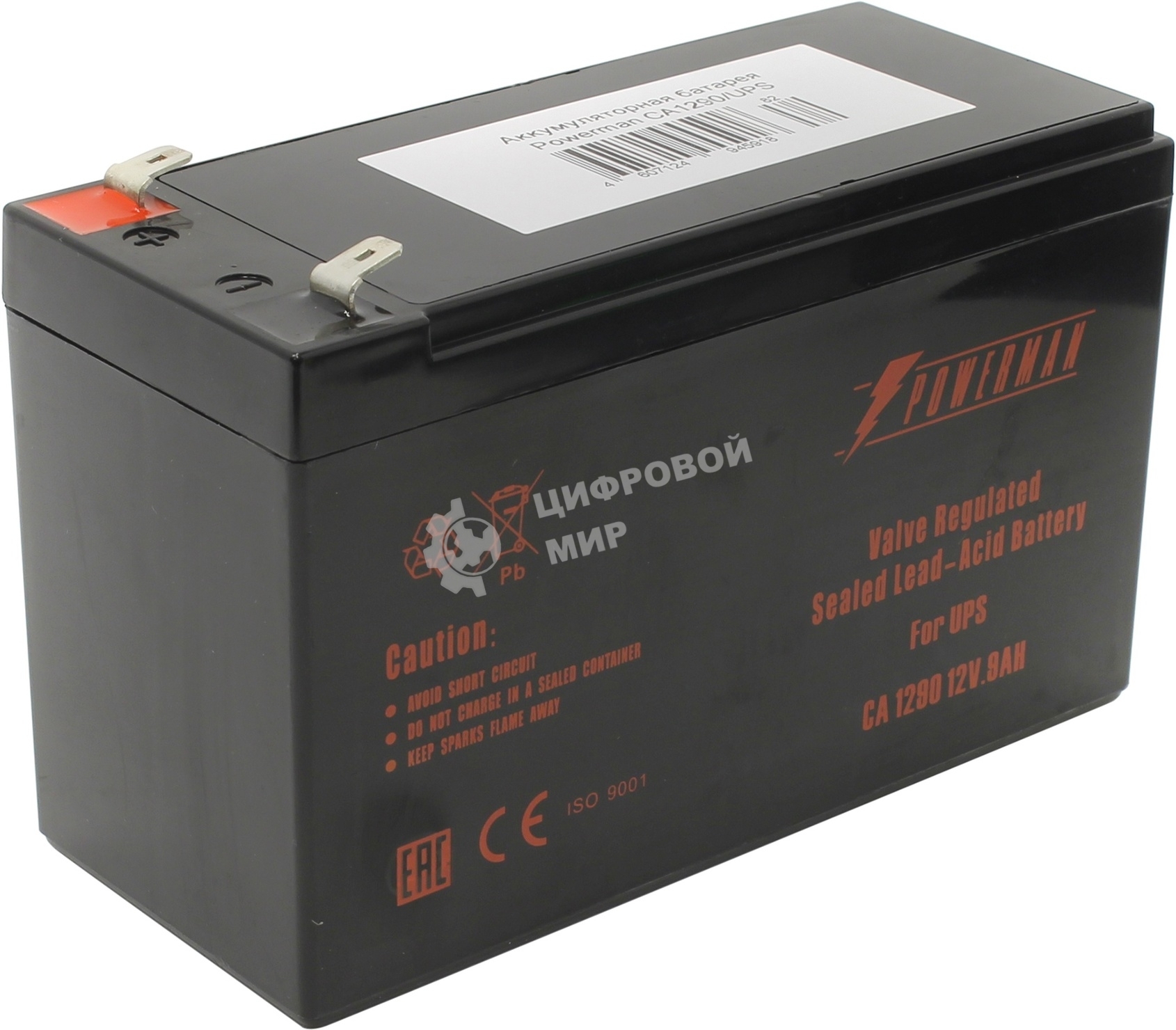 Батарея для ИБП Powerman Battery 12V/9AH CA1290