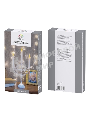 Фигура на подставке Neon-night 