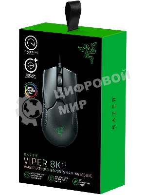 Мышь проводная Razer Viper 8KHz черный, 20000 dpi, USB, кнопки - 8