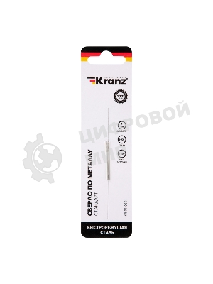 Сверло по металлу Kranz 1,0х34х12 мм HSS (2 шт. в упаковке) DIN 338