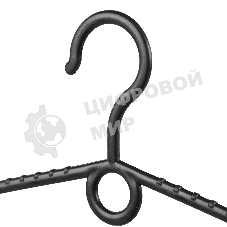 Вешалка пластиковая для одежды, детская 250 мм Россия