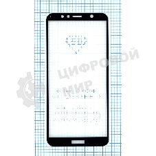 Защитное стекло 