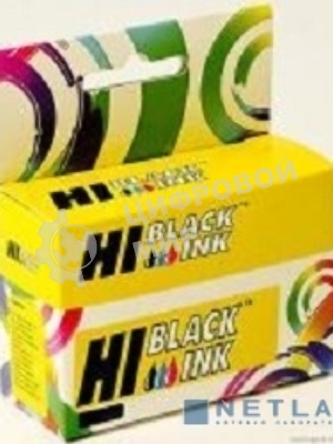 Расходные материалы Hi-Black CN056AE/№933XL Картридж для HP OJ 6100/6600/6700, Y    
