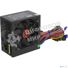 Блок питания ExeGate 550PPE (EX282072RUS), 550Вт, 120мм, черный