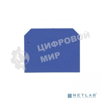 Заглушка для JXB-2,5/35 синяя EKF PROxima