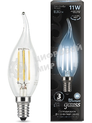 Лампа светодиодная филаментная Gauss Filament 11Вт цок.:E14 свеча 220B св.свеч.бел.нейт. CF35 (упак.:10шт)