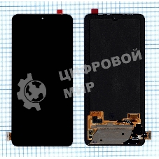 Дисплей для Xiaomi Black Shark 4 в сборе с тачскрином черный (OR)