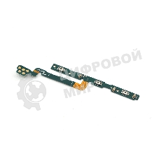 шлейф кнопки включения для Samsung Galaxy S23 Plus