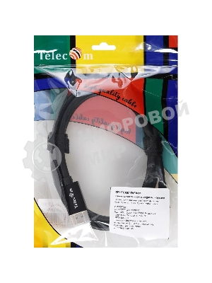 Кабель 1.4V Mini DisplayPort M <--> DisplayPort M 1,8м 4K@120HZ 8K@60HZ Telecom (TA683M-1.8M)