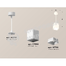 Светильник Ambrella Light XP7840001 SWH/FR белый песок/белый матовый MR16 GU5.3 (A2310, C7840, N7755)