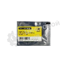 Чип Hi-Black к картриджу Kyocera ECOSYS M5521cdw/P5021cdw/P5021cdn(TK-5220), C, 1,2K