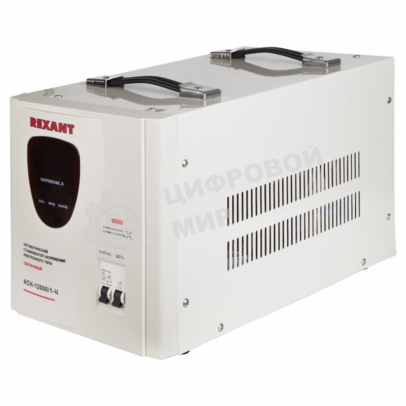 Стабилизатор напряжения Rexant ACH-12000/1-Ц