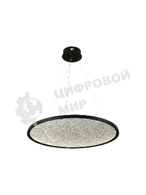 Светильник подвесной HIPER H827-0 38Вт LED 3000K черный