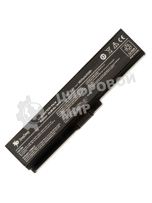 Аккумулятор повышенной емкости для ноутбука Toshiba Satellite L750 ZeepDeep Energy 63Wh, 5800mAh, 10.8V-11.1V