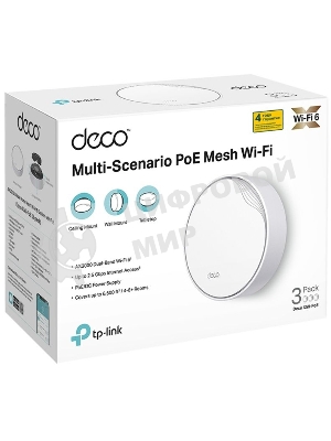 Система Mesh PoE AX3000 Whole Home Mesh Wi-Fi 6 System with PoE