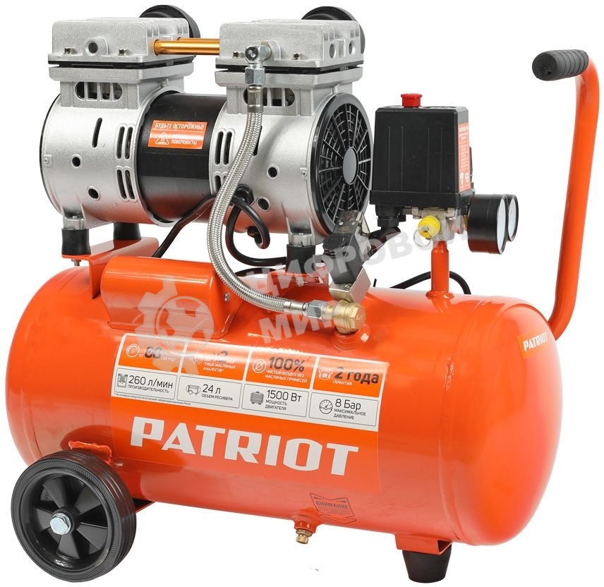 Компрессор поршневой безмасляный Patriot WO 24-260S, 260 л/мин, 8 бар, 1500 Вт, 24 л, быстросъемный 1/4