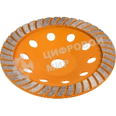 Чашка алмазная зачистная 180мм Турбо Вихрь 73/10/3/10