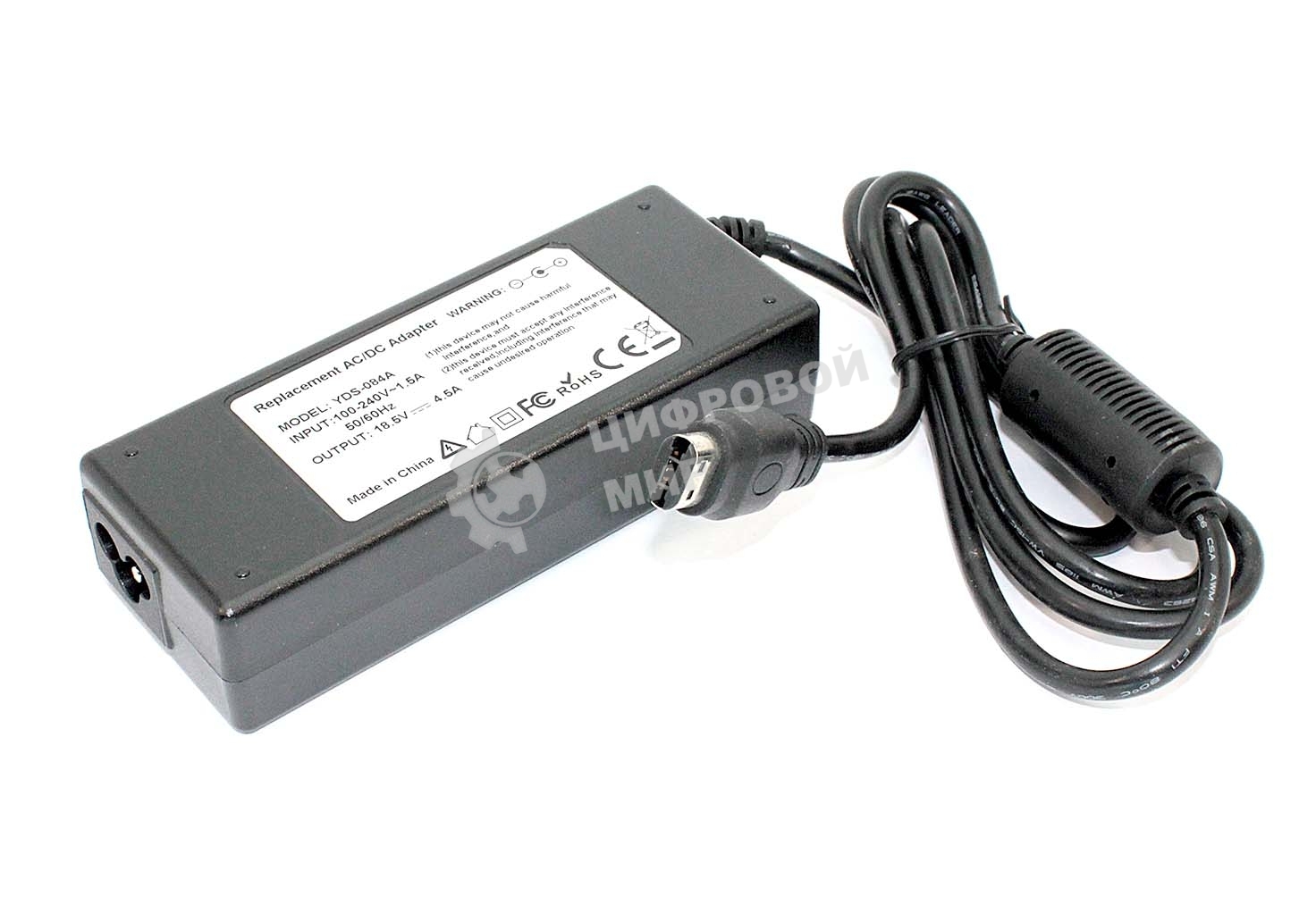 Блок питания (сетевой адаптер) для ноутбуков HP 18.5V 4.5A five-hole Oval 83W OEM