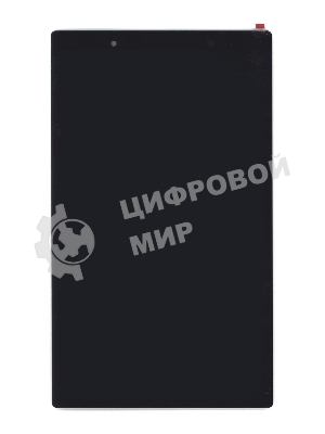 Модуль (матрица + тачскрин) для Lenovo Tab 4 TB-8504 v.2 черный