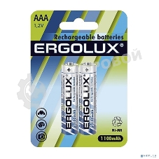 Аккумулятор Ergolux AAA-1100 мАч Ni-Mh BL-2 NHAAA1100BL2 1.2В (блист.2шт)