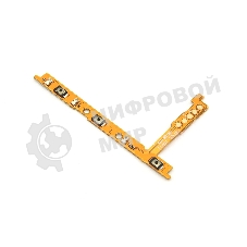 шлейф кнопки включения для Samsung Galaxy S23 Ultra