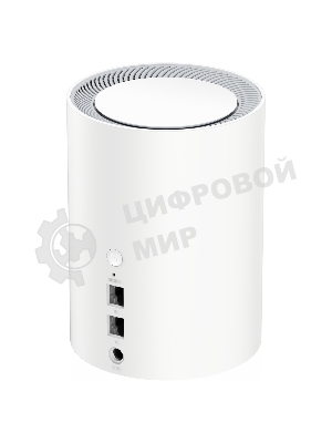 Wi-Fi Mesh-система/AX3000 Wi-Fi 6 Mesh 2.5G Solution 3-Pack, Dual-Band, Chipset MT7981BA+MT7976CN+RTL8221B, 802.11ax/ac/a/b/g/n, 2402Mbps at 5GHz + 574Mbps at 2.4GHz, 2.5G WAN+GE LAN, 5 internal antennas, MU-MIMO, DDNS, Zerotier/Wireguard/OpenVPN/IPSec/L2TP/PPTP VPN, DNS over Cloudflare/Google/Quad9, IPv6, Seamless Roaming, WPA3, TR069/TR098/TR111/TR181,easyMesh R3 Optional, Ver 2.0, Cudy Mesh, Cudy APP