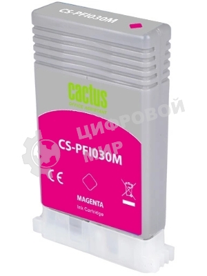 Картридж струйный Cactus CS-PFI030M PFI-030M пурпурный (55мл) для Canon imagePROGRAF TA-20/30