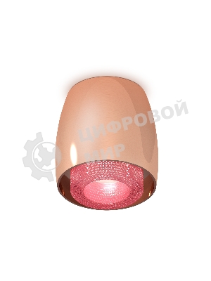 Светильник Ambrella Light XS1144011 PPG/PI золото розовое полированное/розовый MR16 GU5.3 (C1144, N7193)