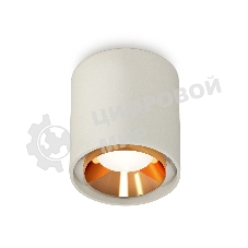 Светильник Ambrella Light XS7724004 SGR/PYG серый песок/золото желтое полированное MR16 GU5.3 (C7724, N7034)