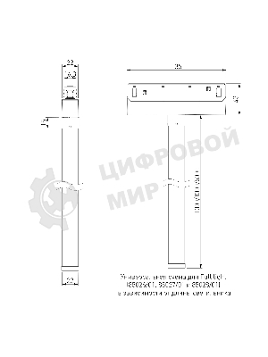 Трековый светильник Slim Magnetic Full light N01 22W 4200K 85026/01