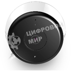 Видеокамера IP D-Link DCS-8600LH 3.26-3.26мм цветная корп.:белый