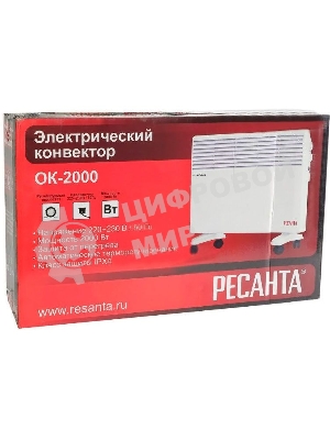 Конвектор электрический Ресанта ОК-2000 белый, 2000 Вт, 25 м2, термостат