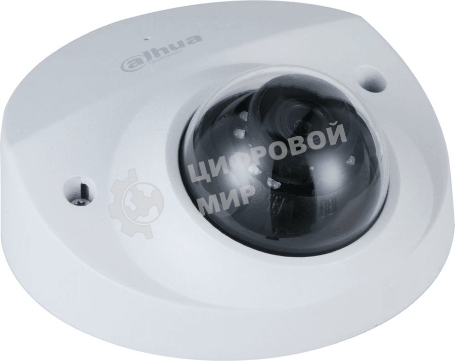 Уличная мини-купольная IP-видеокамера Dahua DH-IPC-HDBW3241FP-AS-0360B-S2