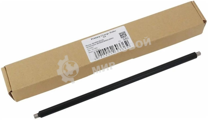 Ролик заряда CET для Kyocera TASKalfa 2552ci/2553ci/3501i