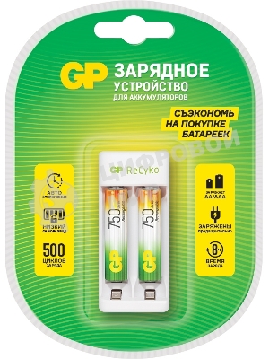Зарядное устройство GP Rechargeable E211/75AAAHCCS-2CR1 AA/AAA NiMH 750mAh (2шт) блистер
