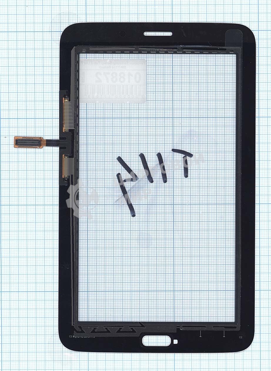 Сенсорное стекло (тачскрин) для Samsung Galaxy Tab 3 Lite 7.0 SM-T114, белое