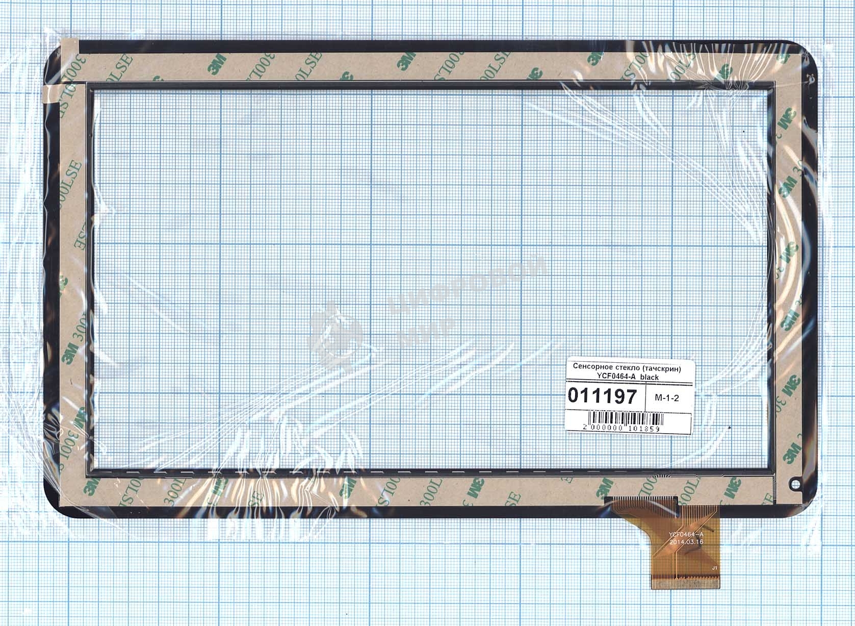 Сенсорное стекло (тачскрин) YCF0464-A, черное