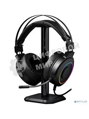 Гарнитура Redragon Lamia 2 чёрный, проводная, USB, подсветка