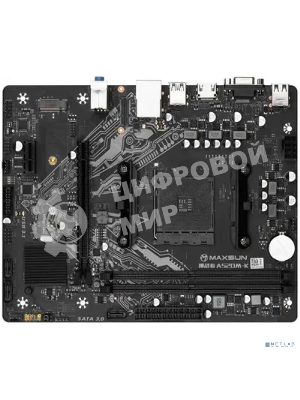 Материнская плата Maxsun Challenger A520M-K, AM4, AMD A520, 2xDDR4, 3xSATA, 1xM.2, 1xPCIe 3.0 x16, 1xPCIe 3.0 x1, 1xHDMI, 1xVGA, 1x 1Gb LAN, 2xUSB-A 3.2 Gen 1, 4xUSB-A 2.0, 3x3.5 мм, 5.1, M-ATX
