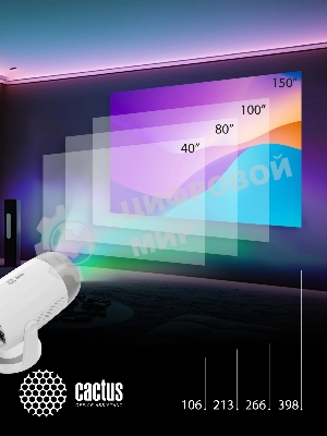 Проектор Cactus CS-PRE.01B.Full HD-A LCD 7300Lm LS 250Lm ANSI (1920x1080) 1500:1 ресурс лампы:50000часов 1xUSB typeA 1xHDMI 1кг