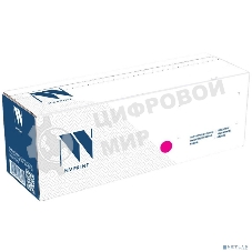 Картридж NVPrint совместимый NV-CTL-2000HM Magenta для Pantum CM2200FDW/CP2200DW (3500k)