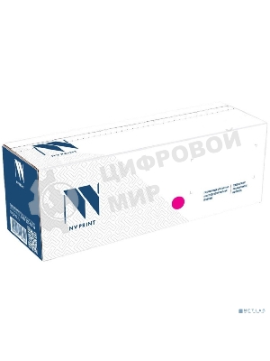 Картридж NVPrint совместимый NV-CTL-2000HM Magenta для Pantum CM2200FDW/CP2200DW (3500k)