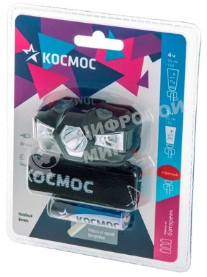Фонарь налобный 1Вт LED+красн. 1xAA (R6) корпус ABS-пластик регулируемый эласт. ремешок КОСМОС KOC517B