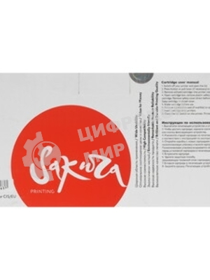 Картридж Sakura TK5150M для Kyocera Mita ECOSYS P6035cdn/M6035cidn/M6535cidn, пурпурный, 10 000 к.