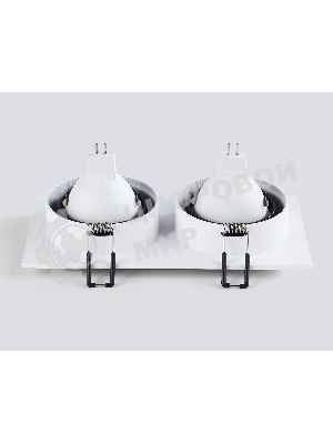 Светильник встраиваемый Ambrella light TN102732/2 WH/BK белый/черный GU5.3 175*92*23