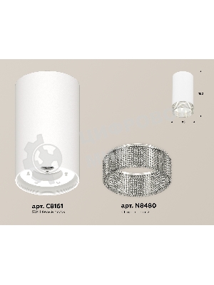 Светильник Ambrella Light XS8161010 SWH/CL белый песок/прозрачный GX53 (C8161, N8480)
