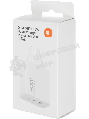 Сетевое зарядное устройство XIAOMI 90W HyperCharge Power Adapter(3-Port) EU (BHR087MEU)