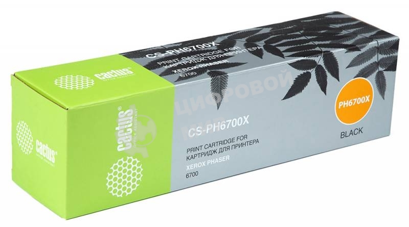 Картридж лазерный Cactus CS-PH6700X (106R01526) черный (18000 стр.) для Phaser 6700