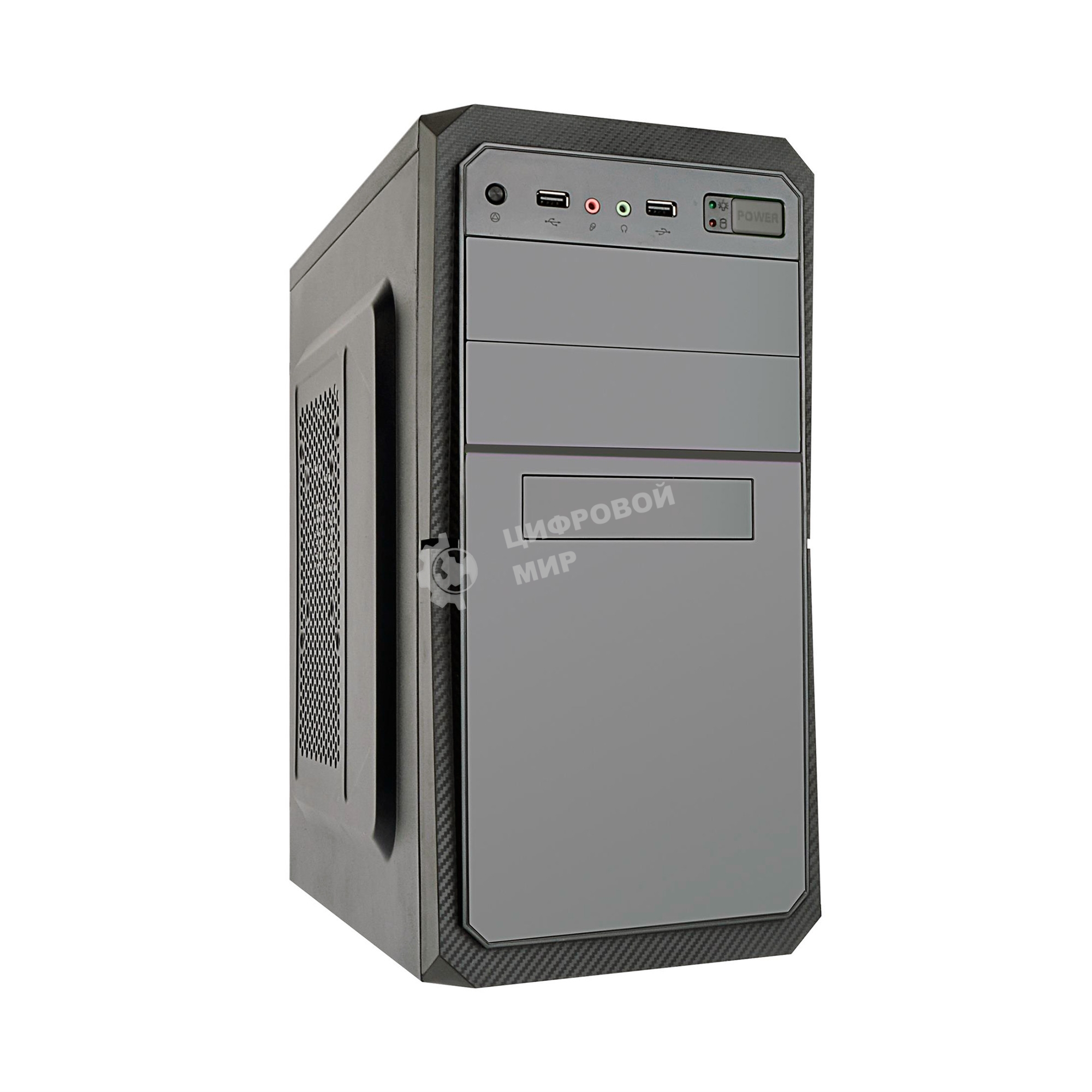 Компьютерный корпус ExeGate EX284023RUS Minitower BA-202 Black, mATX, AA500, 80мм, 2*USB, Audio