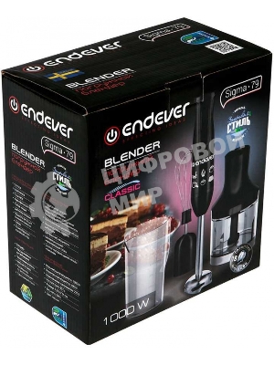 Блендер Endever Sigma-79